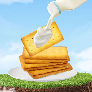 हलाल उच्च गुणवत्ता अच्छी स्वाद अच्छा पैकिंग दूध पनीर जापानी बिस्कुट - Product Image 2