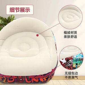 โซฟาเป่าลมแบบพับได้ Cqsfy สำหรับนั่งคนเดียว  แบบหนา พกพาสะดวก ลายดอกไม้ ใช้ได้ทั้งภายนอกและภายในอาคาร - Product Image 4