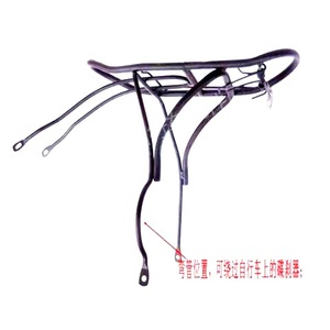 <span class=keywords><strong>Porte</strong></span>-vélo arrière pliable en acier RTS <span class=keywords><strong>20</strong></span> <span class=keywords><strong>pouces</strong></span> pour VTT, <span class=keywords><strong>porte</strong></span>-bagages pour vélo, noir, 550g - Product Image 6