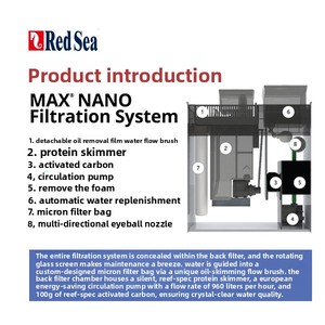 New RedSea MAX Nano G2 Glass Saltwater Tank Partition with <strong>Lighting</strong> and Back Filtration for Marine <strong>Aquarium</strong> - Product Image 5
