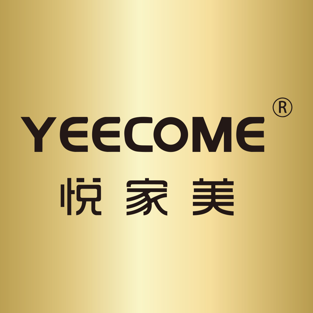 Yiwu Lijia Plastic Products Co., Ltd. logo