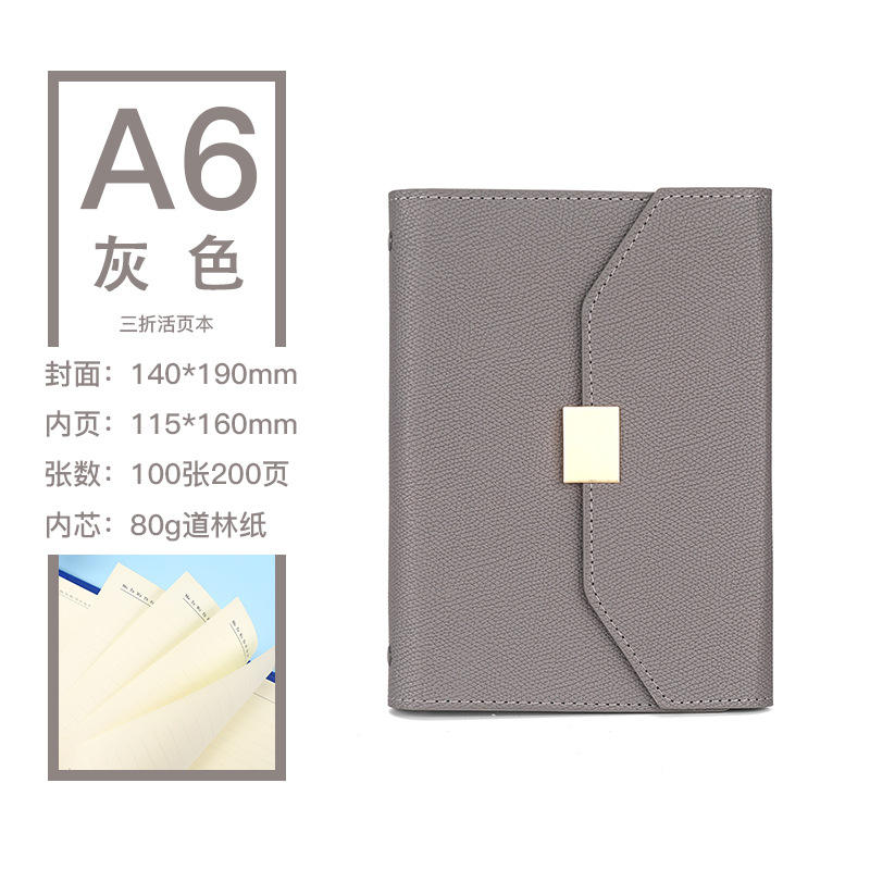 A6 Gray Single Book