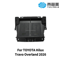 Chargeurs de voiture sans fil Qi YULINME Dual Smart Moving Coils APP 25W pour console centrale Toyota Hilux Travo Overland 2026