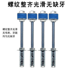 Accessoires de vis galvanisées avec coussinets en caoutchouc anti-vibration pour unité intérieure de climatisation centrale, systèmes CVC silencieux anti-vibration - Product Image 3