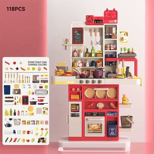 Samtoycn 103CM <span class=keywords><strong>Cuisine</strong></span> Jouet pour Enfants, Ustensiles de <span class=keywords><strong>Cuisine</strong></span> Réalistes, Grande <span class=keywords><strong>Cuisine</strong></span> Jouet pour Filles, Ensemble de <span class=keywords><strong>Cuisine</strong></span> Jouet Électrique pour Garçon avec Fonction Eau - Product Image 2