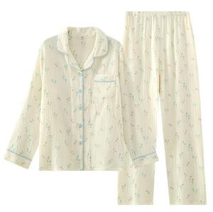 Nouvel ensemble de pyjama femme en gaze double couche printemps/automne, col rabattu, prêt-à-porter, manches longues, 100 % coton - Product Image 2