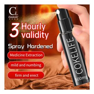 CokeLife Spray Retardante Personalizado para Hombres, Previene la Eyaculación Precoz, Aumenta la Libido, Spray para la Disfunción Eréctil, Gel Sexual - Product Image 2