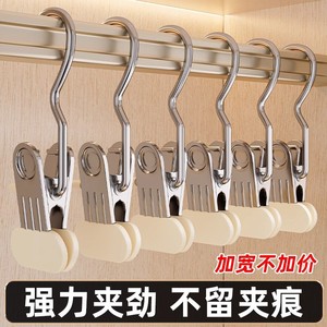 Multifunctional Metal Clothing Clip 8.8Cm Wide Anti Slip Drying <b>Hanger</b> For Pants Skirts - Product Image 4