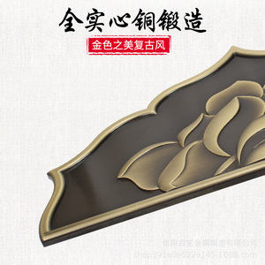 Poignée de porte en laiton de style chinois moderne, semi-circulaire, minimaliste, pour porte, art et art ancien - Product Image 4