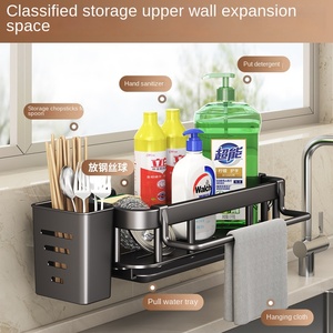 Portaspugne da parete in filo d'acciaio per cucina, portaoggetti sostenibile multifunzione per strumenti di pulizia e <span class=keywords><strong>scarico</strong></span> <span class=keywords><strong>lavastoviglie</strong></span> - Product Image 1