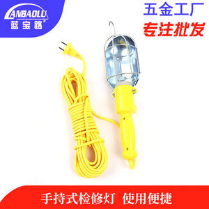 Neutral Portable Led <b>Work</b> <b>Light</b> 220V Ac 220W Copper Clad Aluminum Automotive Repair Handheld Inspection <b>Light</b> Shandong - Product Image 2