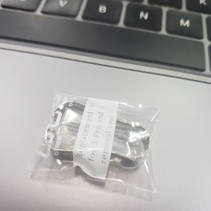 Kit d'accessoires pour <span class=keywords><strong>S</strong></span> <span class=keywords><strong>Pen</strong></span> Pro pour Z <span class=keywords><strong>Fold</strong></span> 3 & <span class=keywords><strong>Fold</strong></span> <span class=keywords><strong>4</strong></span>, pointes de stylet tactile, 1 clip, pointes de remplacement noires Jiozor - Product Image 4