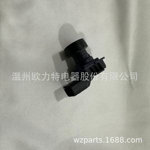 กล้องมองหลัง BT4Z-19G490-B สำหรับรถฟอร์ด รุ่นปี 2011-2014 แรงดันไฟ 12V ตำแหน่งด้านหลัง - Product Image 5