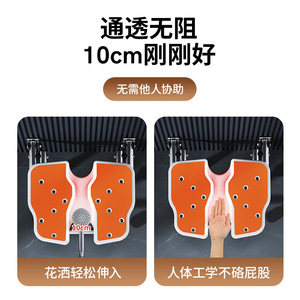 Fushide Yade Folding Bathroom <b>Stool</b> 48x17.5x46cm Aluminum Alloy Anti Slip <b>Shower</b> Chair <b>For</b> Elderly Pregnant Women - Product Image 4