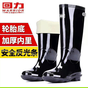 รองเท้าบูทกันฝน Warrior แบบหุ้มข้อกลาง ป้องกันน้ำลื่น ผลิตจาก PVC สำหรับทุกเพศ เหมาะสำหรับงานก่อสร้าง ขนาด 39-45 - Product Image 4