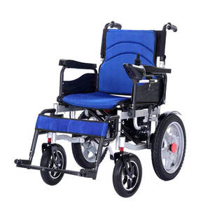 Умное складное электрическое кресло-коляска с долгим сроком службы батареи, стальной рамой, грузоподъемностью 200 кг для пожилых людей — четырехколесное мобильное средство передвижения - Product Image 3