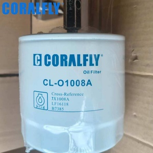 ไส้กรองน้ำมันเครื่องดีเซลประสิทธิภาพสูงรุ่นใหม่ CORALFLY ได้รับการรับรองมาตรฐาน ISO/TS 16949 รุ่น JX1008A LF16118 P959219 B7370 SO115 - Product Image 3