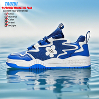 Chaussures de Gros Hommes Cuir Véritable Baskets Design Dernier Cri Logo Personnalisé Chaussures Décontractées à Semelle Épaisse Basketball