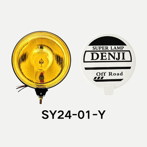 ไฟส่องถนน DENJI Super Lamp สีเหลือง ขนาด 7.5 นิ้ว 12V 55W H3 ไฟตัดหมอกเสริมสำหรับขับขี่ 4000 ลูเมน สำหรับติดตั้งกับกันชน/แร็คหลังคา สำหรับรถขับเคลื่อน 4 ล้อ - Product Image 5