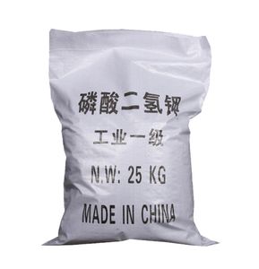 Tuinieren Wateroplosbare Meststof Kaliumdiwaterstoffosfaatsupplementen Fosfor-En Kaliumelementen Mkp-Leverancier - Product Image 1