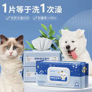 Lingettes nettoyantes pour animaux Happy Pet, 80 pièces, extra grandes, épaisses et douces, pour chats et chiens - Product Image 3