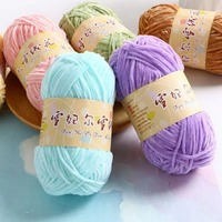 Fil chenille 2 mm, fil peluche fin, fil mat à rayures glacées, fil à crocheter pour poupée tricotée DIY