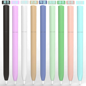 ขายร้อนสําหรับ<span class=keywords><strong>Huawei</strong></span> M-ดินสอ3 แขนซิลิโคนป้องกันกรณี 2 IN 1 กรณีเชลล์สําหรับ<span class=keywords><strong>Huawei</strong></span> Mดินสอ 3 2024 - Product Image 6