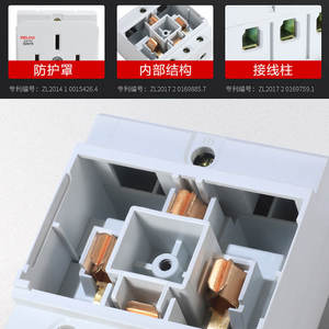 Caja de Distribución Modular Delixi DZ47X416 para Montaje en Riel, 4 Tomas, 16A, Cuatro Clavijas, Enchufe AC30, Nivel IP44, para Estándares de la UE y China - Product Image 4