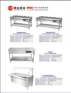 Bain-marie électrique industriel <span class=keywords><strong>sur</strong></span> <span class=keywords><strong>pied</strong></span> le plus vendu, chauffe-plats rapide pour restauration rapide avec garantie d'un an pour la présentation <span class=keywords><strong>de</strong></span> plats en buffet - Product Image 4
