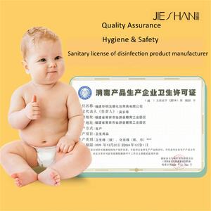 Bán buôn jieshan thương hiệu đa mục đích tinh khiết bông bé dùng một lần nhà vệ sinh mô ISO9001 chứng nhận thân thiện với môi thấm 1 lớp - Product Image 6