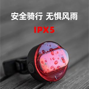 Twooc – feu arrière de vélo, LED rouge, étanche IPX5, 4 modes, pour vélo de route et de montagne - Product Image 2