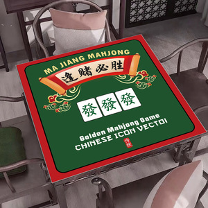 豪华跨境热销麻将垫便携式防滑带锁边，适用于扑克和纸牌游戏 - Product Image 5