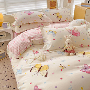 A-Class mère bébé Grade doux pour la peau <span class=keywords><strong>ensemble</strong></span> <span class=keywords><strong>de</strong></span> quatre pièces pur coton brossé drap <span class=keywords><strong>de</strong></span> lit lavé housse <span class=keywords><strong>de</strong></span> couette artisans locaux faits à la main - Product Image 2