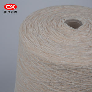 <span class=keywords><strong>Ou</strong></span> Xing OX-033 <span class=keywords><strong>4</strong></span>.5Nm 100% Polyester Chenille Fil Rond Type Épais Fantaisie Fil pour Tissage et Tricotage Fabricant - Product Image 2