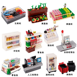 100 giocattoli MOC creativi per blocchi di costruzione 3005 3004 3622 scaffale per frutta e verdura del supermercato in mattoni/armadietto per dolci (n. PA01262) - Product Image 6