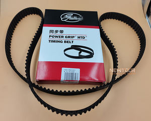 อะไหล่รถยนต์ Wingle5 Wingle7 อะไหล่เครื่องยนต์ 4D20 สายพานไทม์มิ่งสำหรับรถยนต์ Great Wall GWM Wingle 5/6/7 - Product Image 5