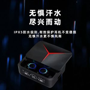 Auriculares inalámbricos M90 5.0 IPX5 Auriculares manos libres con reducción de ruido CVC Auriculares deportivos - Product Image 3