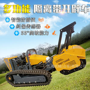 Haohong Forest Isolation Belt Development <b>Car</b> Crawler Reclamation <b>Machine</b> Brush Cutter Tree Reclamation <b>Machine</b> Internal - Product Image 5