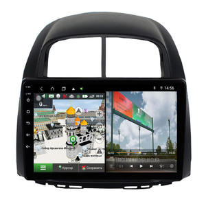 DSP 48EQ Carplay für Toyota Passo 2004-2010 Head Unit Android Auto Multimedia Video-Player DVD Navigation GPS Stereo Autoradio - Product Image 6