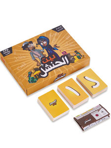 ألعاب بطاقات الشرب للبالغين عالية الجودة من الشركة المصنعة، ألعاب لوحية مخصصة للعائلة والأزواج - Product Image 4