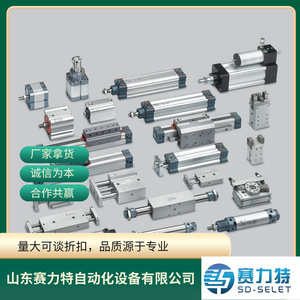 Válvula Mecánica Italiana METALWORK W3501000201, Cuerpo de Acero, Repuestos de Control Industrial, Uso General - Product Image 4