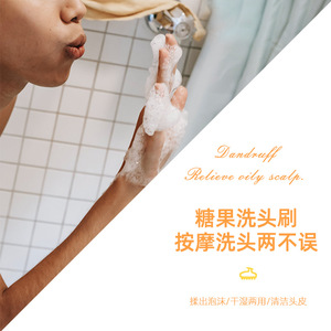 Cepillo de masaje para el cuero cabelludo de silicona Playboy, cerdas suaves para el cuidado del cabello, uso en la ducha - Product Image 4