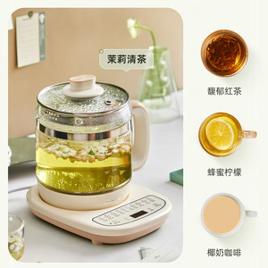 Little Bear Ysh D15t6 Multifunctional Electric <b>Kettle</b> 1 1.5L Automatic Shut Off <b>Keep</b> <b>Warm</b> Temperature Control - Product Image 4