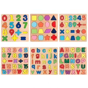 Educational Pegged <b>Puzzles</b> Toddler Preschool Learning Toys Wooden Letter Number <b>Puzzle</b> - Product Image 6