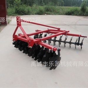 Disc Harrow 2 Row Red Farm <b>Cultivator</b> High Productivity Ground Preparation - Product Image 2