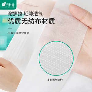 Sometimes Disposable <b>Bed</b> Sheet 50x80cm Non Woven Travel Hotel Use - Product Image 4