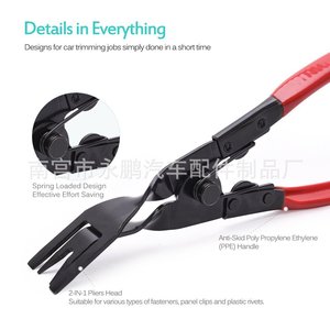 2-In-1 Pliers Head <b>Car</b> Trim Removal Tool 1/2 In Jaw Width Carbon Steel With Spring Loaded Design For Panel <b>Clips</b> And Plastic - Product Image 1