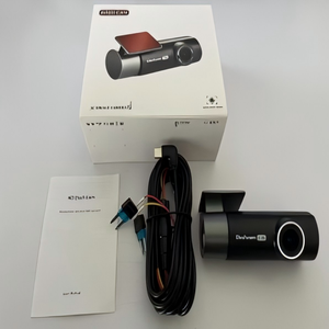 Coview Car Video Recorder HD Camera WIFI Dash <strong>Cam</strong> 120&deg; Wide Angle Car Black Box for <strong>Simple</strong> and Convenient Support 128G - Product Image 1