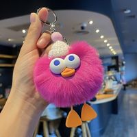 Porte-clés en peluche dessin animé caneton mignon pour étudiants pour cartable sac de voiture décoration cadeau pendentif moteur de recherche amélioré
