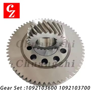 1092103600 1092103700 <b>Gear</b> Set 2pcs for Atlas Copco Air Compressor Parts-New Gearwheel 1092 1036 00 1092 1037 00 - Product Image 2